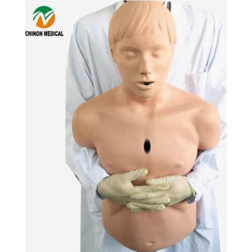 Chinon Adult Infarction Medical Training Manikin Medicine Student Medical Science Teaching Sources Supply BIX/CPR145
