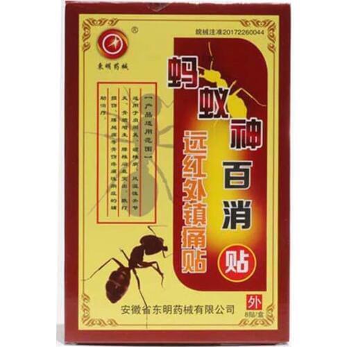8pcs/bag Black Ant Chinese Traditional Medical Plaster Relief Stickers Joint Pain Rheumatism Shoulder muscle Pain Relief patches