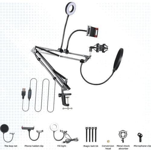 Microphone Stand For Phone With LED Ring Light Mic Pop Filter and Heavy Duty Boom Scissor Arm Stands For BM 800 700