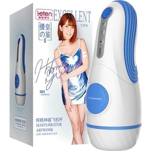 Leten Yui Hatano Pussy Vagin Silicone Shake Hip Vibrating Male Masturbator Vagina Sex Toys for Men Aircraft Cup with Woman Moan