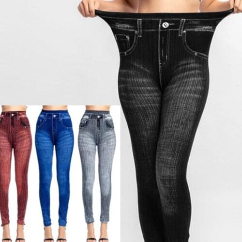 Women Fashion Gym Leggings Imitation Legging Jeans Slim Fitness Elastic Seamless Leggings High Waist Pants New