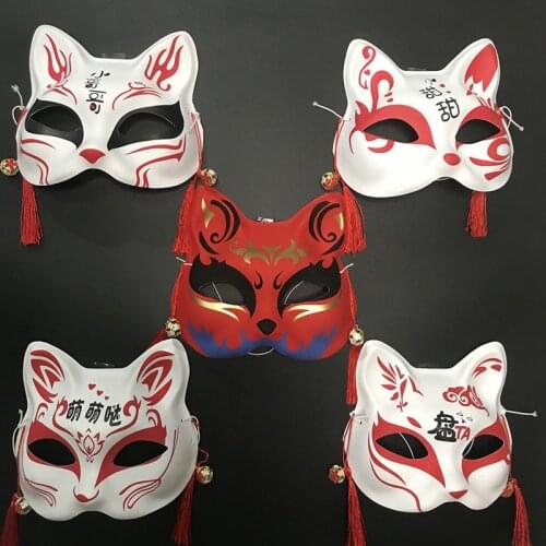 Anime Fox Masks Japanese Mask Half Face Cat Mask Masquerade Festival Ball Masks Party Cosplay Props