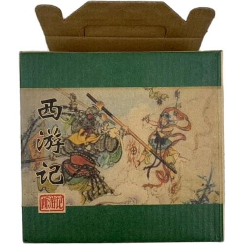 Classic nostalgia (a complete set of 35 travel books to the West