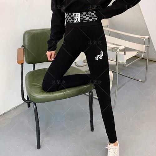 Modal leggings women wear thin spring autumn 2021 New Korean womens elastic tight black small foot pants