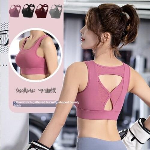 2021 New Sports Underwear Female Butterfly Beauty Back Running Shockproof Gathering Fitness Vest Mesh Stitching Yoga Bra