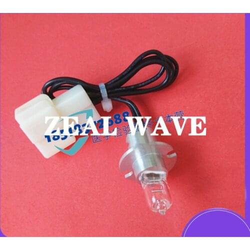Lan Yun LW C100 LWC200 LWC220 LWC400 LWC420 LWC300 LWC360 Light Source Bulb 12V 20W