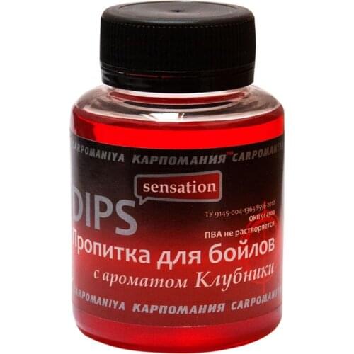 Карпомания Fishing Accessories