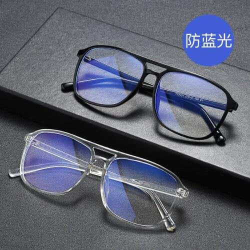 Fashion Korean anti-blue light glasses frame 2021 new double beam personality flat mirror male trend glasses frame couple gift