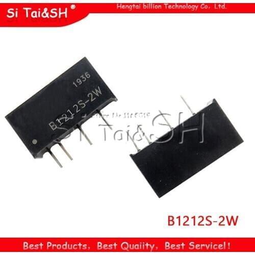1pcs B1212S-2W DIP-4 module authentic B1212S B1212S-2 DIP B1212