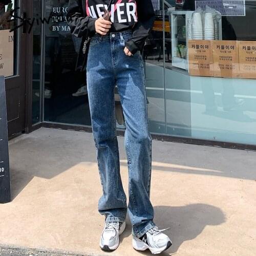 Syiwidii Super Stretchy High Waisted Jeans for Women Mom Clothes Skinny Black Denim Joggers Pants Vintage Streetwear Xs Straight