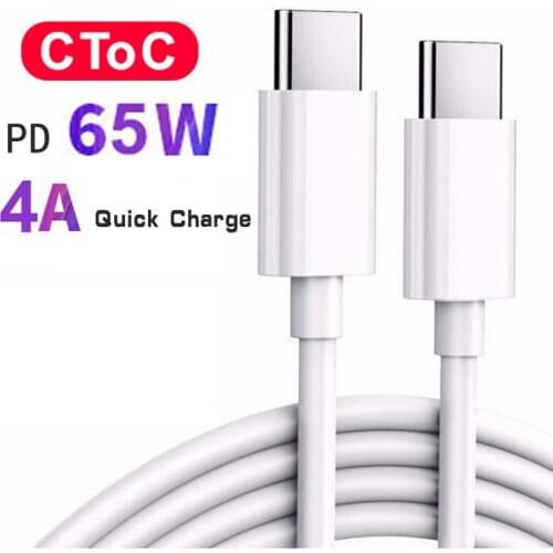 USB C to USB Type C for Samsung S20 PD 65W Cable for MacBook iPad Pro Quick Charge 4.0 USB-C Fast USB Charge Cord
