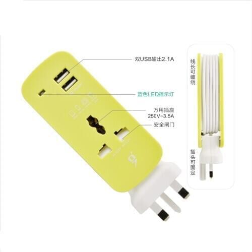 Extension Socket Outlet Portable UK Plug Travel Power Strip with 2 USB Smart Charger Wall Charger Desktop Hub