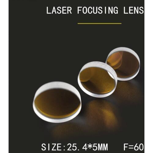 Weimeng 10 pcs 25.4*5mm F=60 laser focus mirror imported JGS1 QUARTZ 1064nm AR Plano-convex focusing lens for laser engraver
