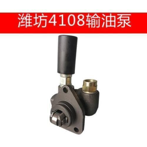 Free shipping Weifang 4108 oil pump fuel pump Manual operation diesel engine suit for Chinese brand