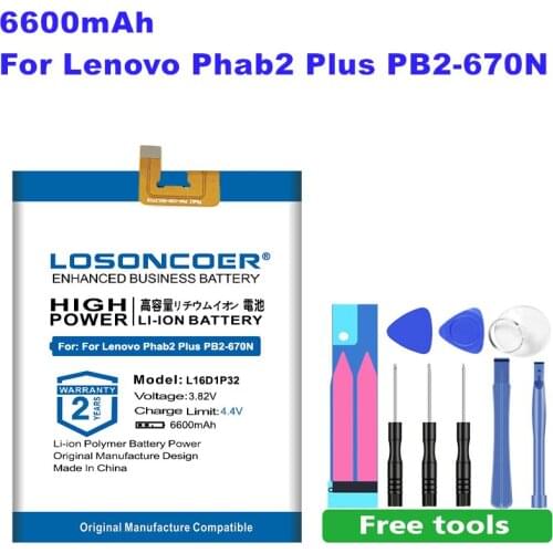 For Lenovo Phab2 Plus PB2-650 PB2-650M PB2-670 PB2-670N PB2-670M PB2-670Y PB2 670N 670M 670Y PB2-690N PB2-650Y L16D1P32 Battery