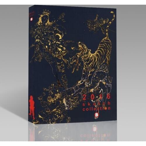 Kim Jung-Gi 2016 Sketch Collection Book Volume B Comic Sketch Manuscript illustration Book
