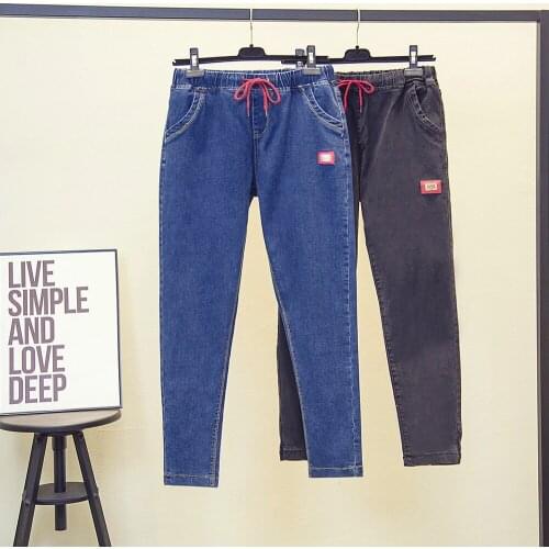 Autumn 2021 New Plus Size Womens Jeans Elastic Waist Lace Up Trousers Oversized Women Jeans