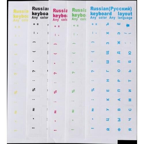 Clear Stickers 5 Colors Only Russian Language Transparent Keyboard Cover Letter with Laptop Skins Accessories PVC Waterproof