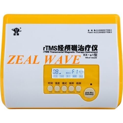 RTMS Transcranial Magnetic Stimulator Children Home Cerebral Palsy Epilepsy Speech Delay Treatment