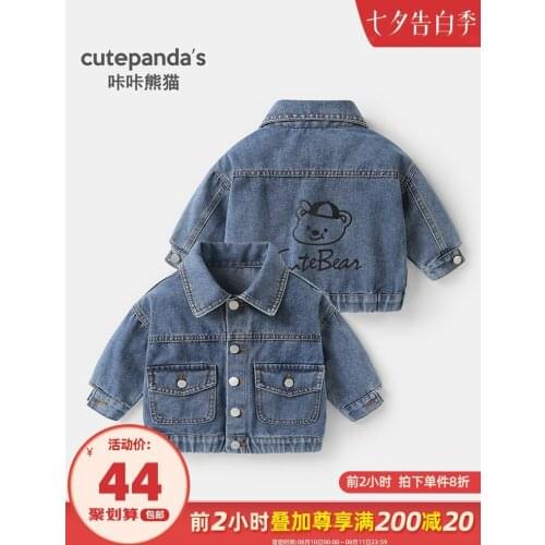 JENYA boys Spring Denim jacket girls Autumn solid denim Coat cotton windbreak outwear children jacket kid Clothes