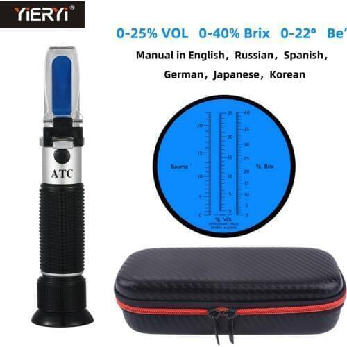 Yieryi New 3 in 1 Hand Held Grape & Alcohol Wine Refractometer (Brix, Baume and W25V/V Scales) With Shockproof PU Bag