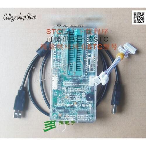 STC Downloader Offline Burner U8 U8W Programmer Burner Applicable to All STC