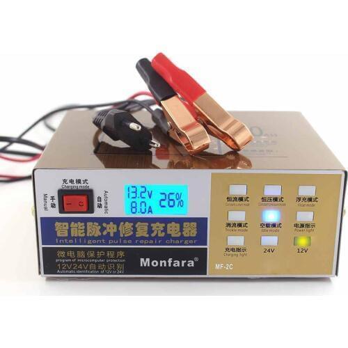 110 V / 220V EU Battery Charger Fully Automatic Intelligent Electric Car Repair Type Pulse Battery Charger 12 V / 24 V 100AH