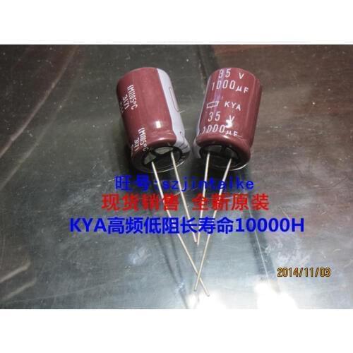 30PCS/50PCS NIPPON capacitance 35V1000UF 12.5/13X20 KYA high-frequency low-resistance long life electrolysis free shipping