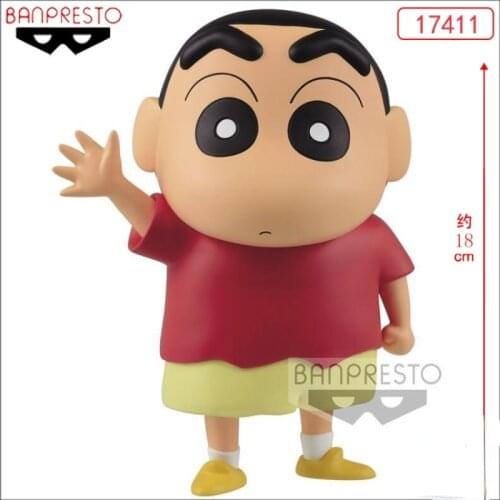 BANDAI Banpresto Crayon Shin-chan Anime Toys Figure BP17411
