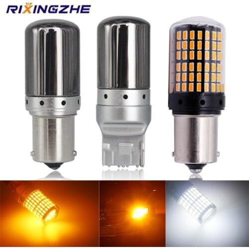 10PCS RXZ NEW W21W P21W PY21W T20 LED 7440 1156 BA15S BAU15S car led Bulbs lamp For Turn Signal Light brake light 144SMD