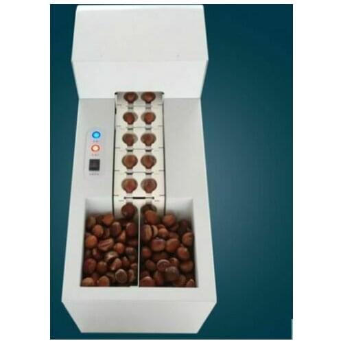New Double Chain type Electric Chestnut Shell auto opening machine top quality