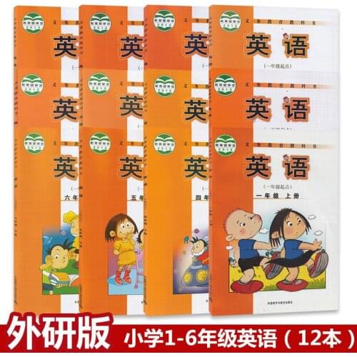 Genuine 2021 Foreign Research Edition New Standard Primary School English Book Textbook Grade 1-6 Full Set Of 12