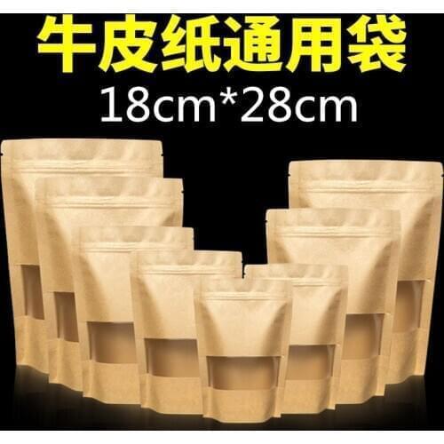 Stand Up 30Pcs/Lot 18*28cm Event Kraft Paper Valve Bag With Window Kraft Paper Ziplock Bag For Bean Candy Coffee Nut Pack