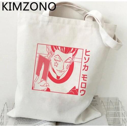 Hunter x Hunter shopping bag cotton eco recycle bag handbag shopper shopping bag foldable tote woven cloth custom