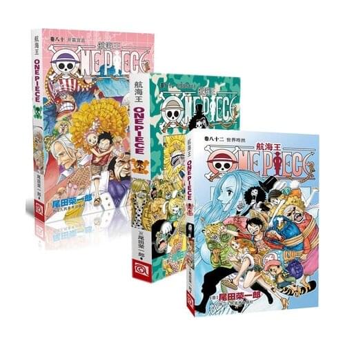 3 Books ONE PIECE Vol.80 81 82 Japan Youth Teens Adult Manga Comic Simplified Chinese China Version New Age 15 and up