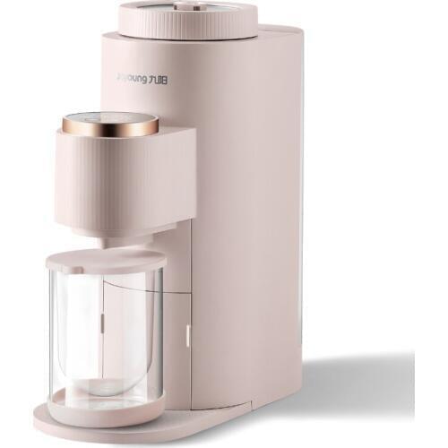 220V 1150w 240ml Automatic Multifunctional soya-bean milk machine Juice extractor Juicer 15000r/min Matte body