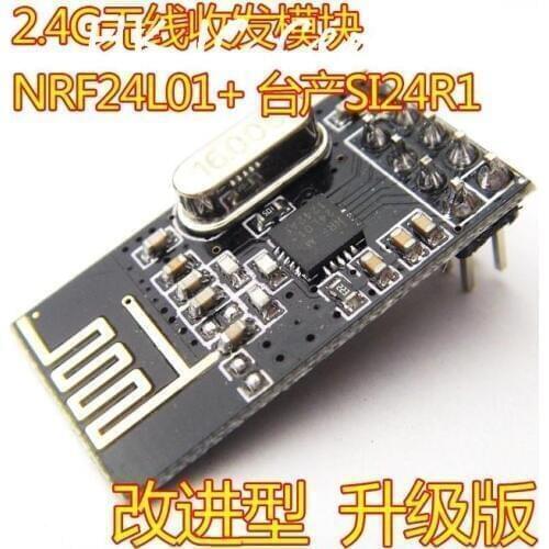 Wireless module NRF24L01+ SI24R1 2.4G
