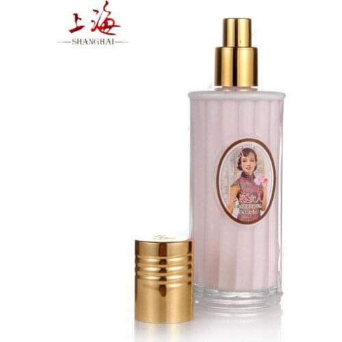 Old Shanghai Calendula Double Hydrating Essence Moisturizing Lotion Base Make Up Primer 120ml