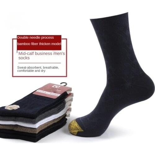 High quality mens socks bamboo fiber black basketball sports socks mens business socks sweat-absorbent and deodorant
