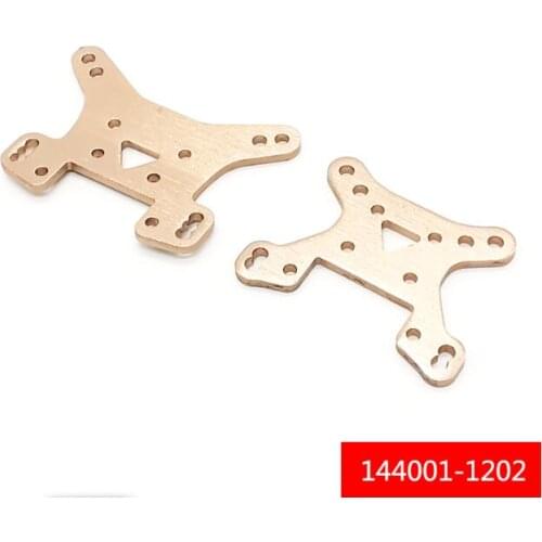 Wltoys 144001 1/14 RC Car Spare Parts 144001-1302 Front and rear Shock absorber board Shock frame