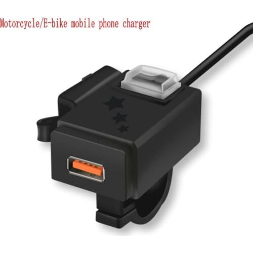 Motorcycle Electric Vehicle USB Mobile Phone Charger