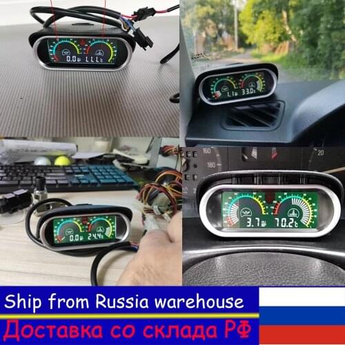 2 in 1 LCD Gauge Digital Water Temperature Gauge with Sensor Voltmeter 12v/24v Car Truck Voltage Gauge 1/8 NPT Car Gauge