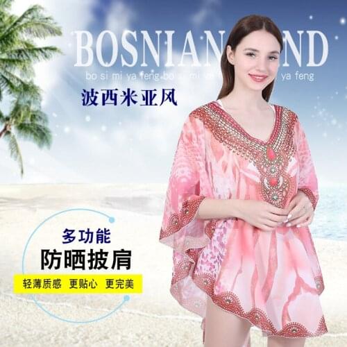 Bohemian shawl print Color Chiffon scarf national wind sand cape beach towel Casual womens soft solid air conditionerSunscreen
