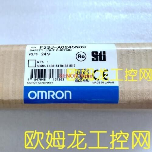 F3SJ-A0520P30 safety grating F3SJ series brand new original