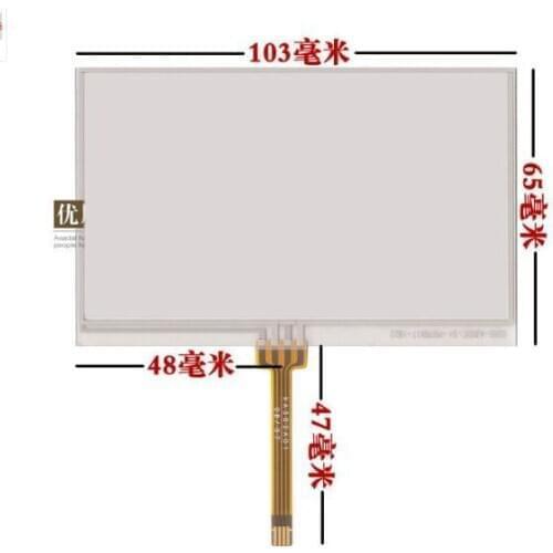 4.3''inch LQ043T3DX01/02/03/05 LQ043T1DG03 LQ043T1DG01 touch screen 103*65