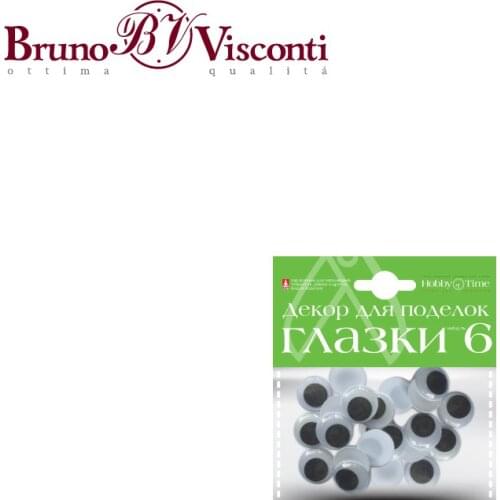 BRUNO VISCONTI Stuffed Toys