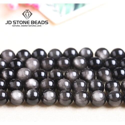 Natural Silver Obsidian Round Loose Beads 4/6/8/10/12/14mm Pick Size Loose Stone For Jewelry Making Men Design Gifts Accessory