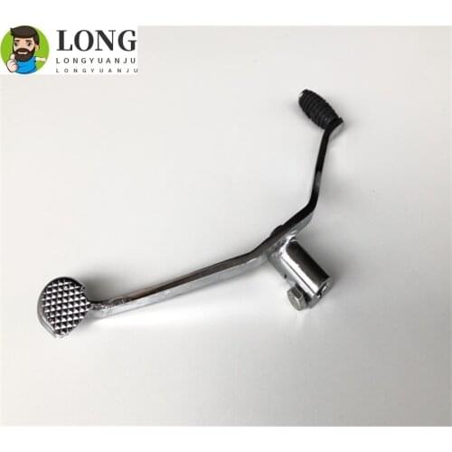 Motorcycle Gear Change Pedal Gear Shift Lever CG125 Shifter Changer 125 cc Front and Rear Shift Lever