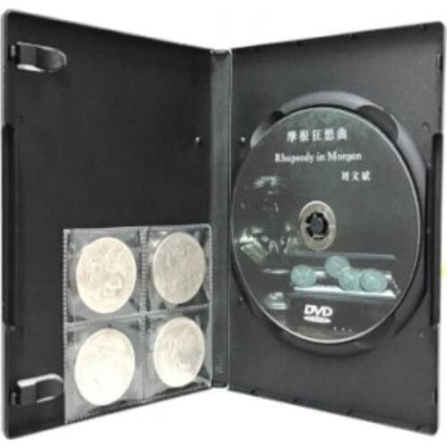 Rhapsody in Morgan by Global Magic (Gimmick+DVD) - Magic Trick,close up,illusion,coin magic,super effect,magia toys