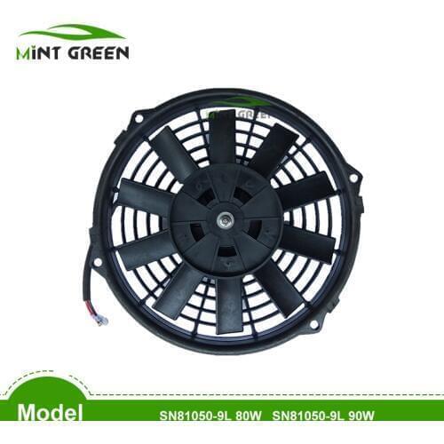 12 Inch Universal Push Pull Electric Radiator Fan Fan Mounting Kit